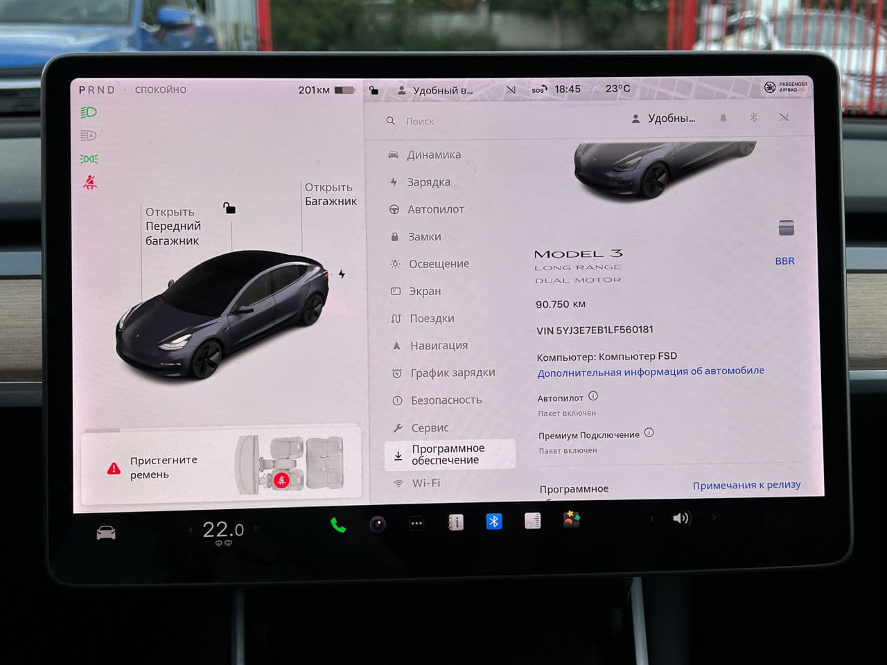 Tesla Model 3 2020 — Миниатюра 10