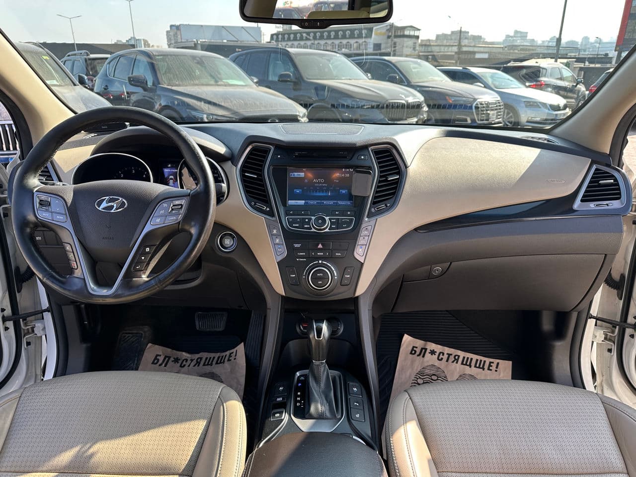 Hyundai Grand Santa Fe 2014 — Миниатюра 6