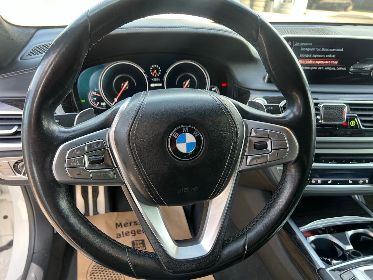 BMW 740e 2017 — Миниатюра 10