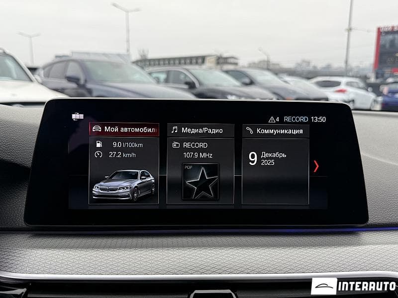 BMW 525 2017 — Миниатюра 12