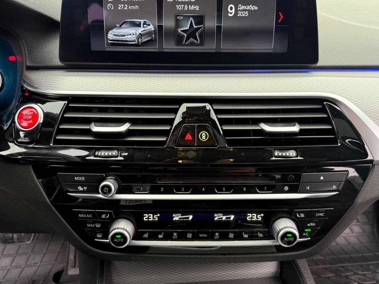 BMW 525 2017 — Миниатюра 14