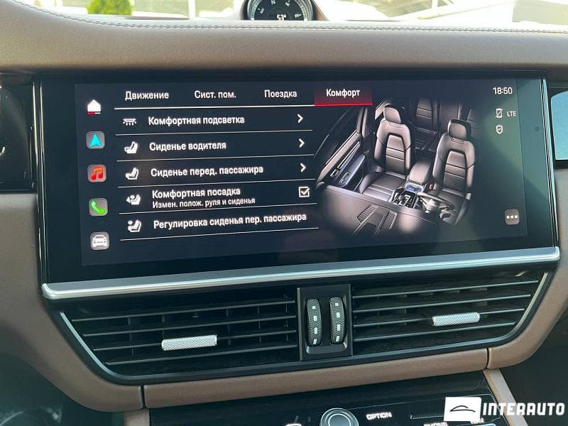 2022 Porsche Cayenne E-Hybrid — Miniatură 18
