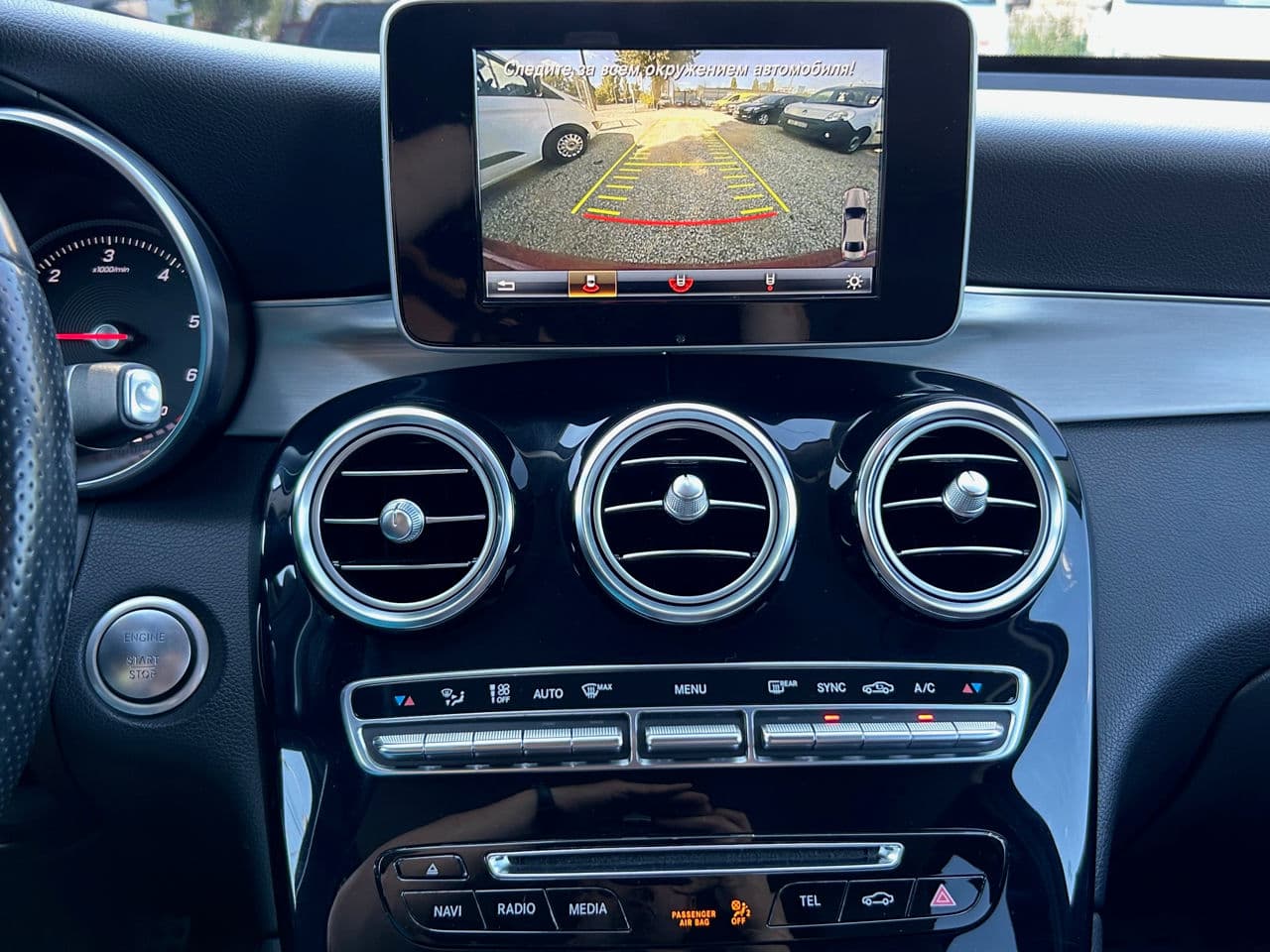 Mercedes GLC 220d Coupe 2016 — Миниатюра 15