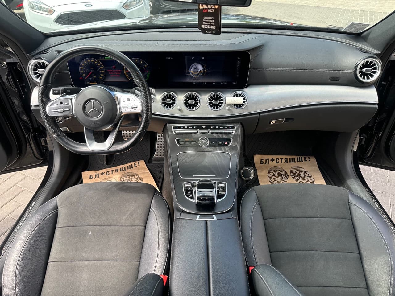 Mercedes E 300de 2020 — Миниатюра 6