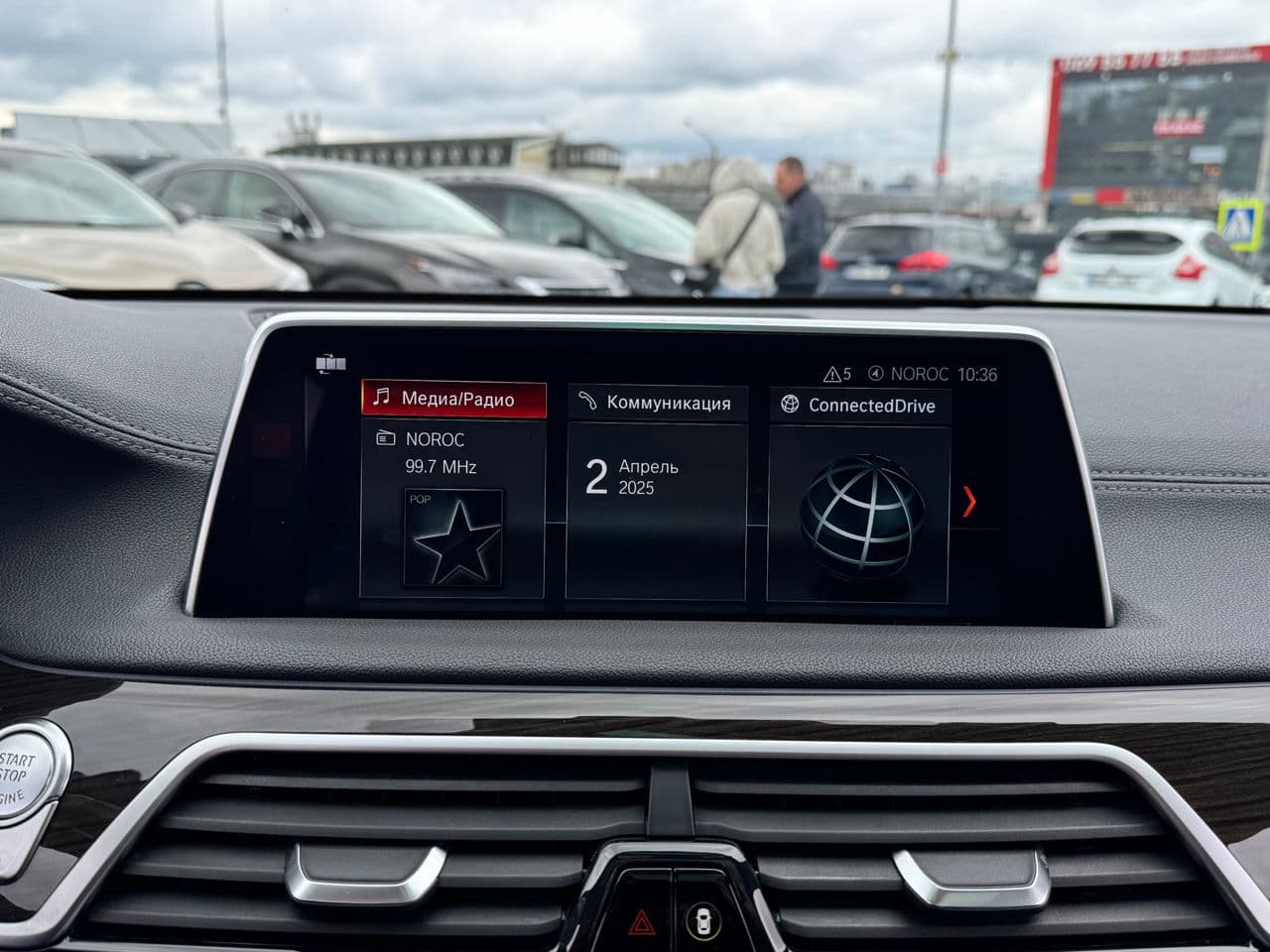 BMW 730 2017 — Миниатюра 12