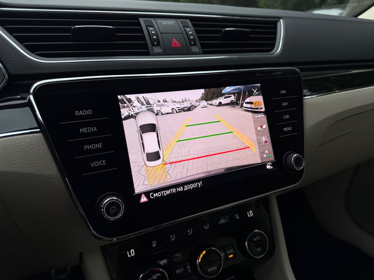 Skoda Superb 2022 — Миниатюра 15