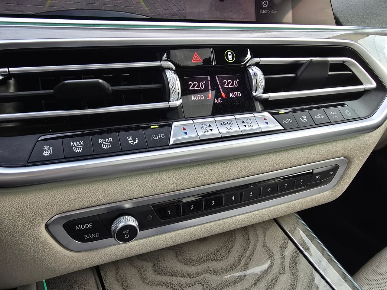 2020 BMW X5 4.0i — Miniatură 13