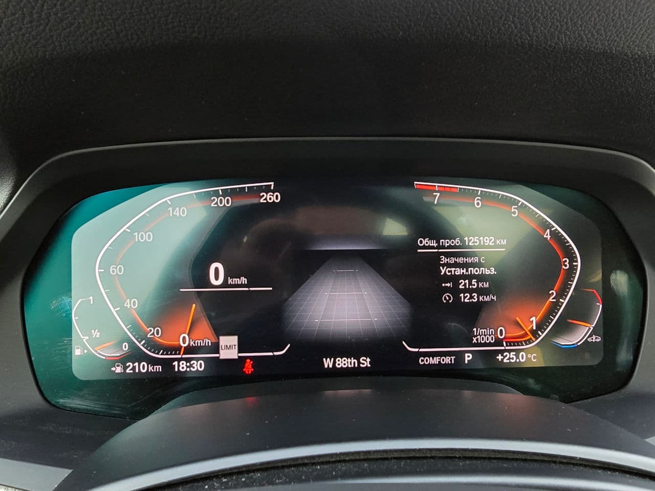 2020 BMW X5 4.0i — Miniatură 11