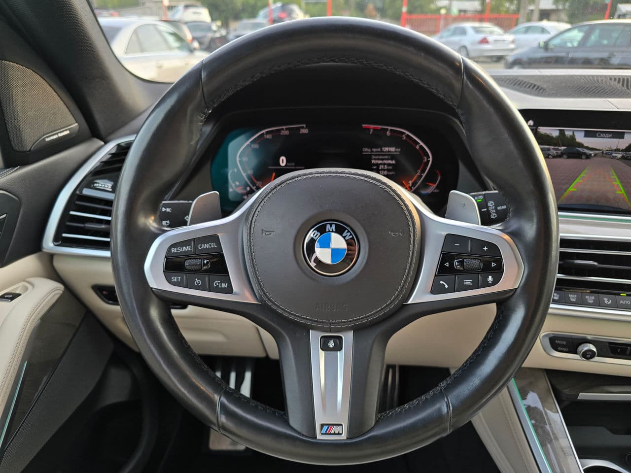 2020 BMW X5 4.0i — Miniatură 10