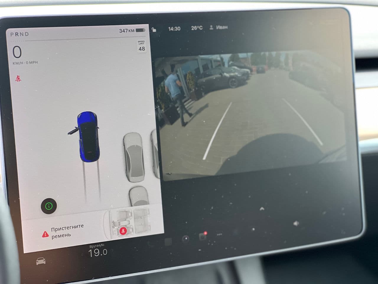 Tesla Model Y 2022 — Миниатюра 9