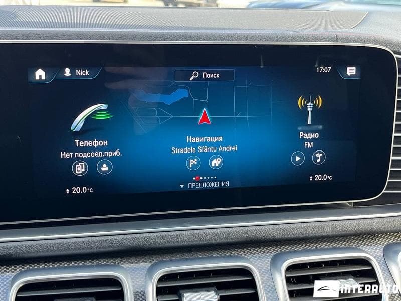 Mercedes GLE Coupe 53 AMG 2020 — Миниатюра 12