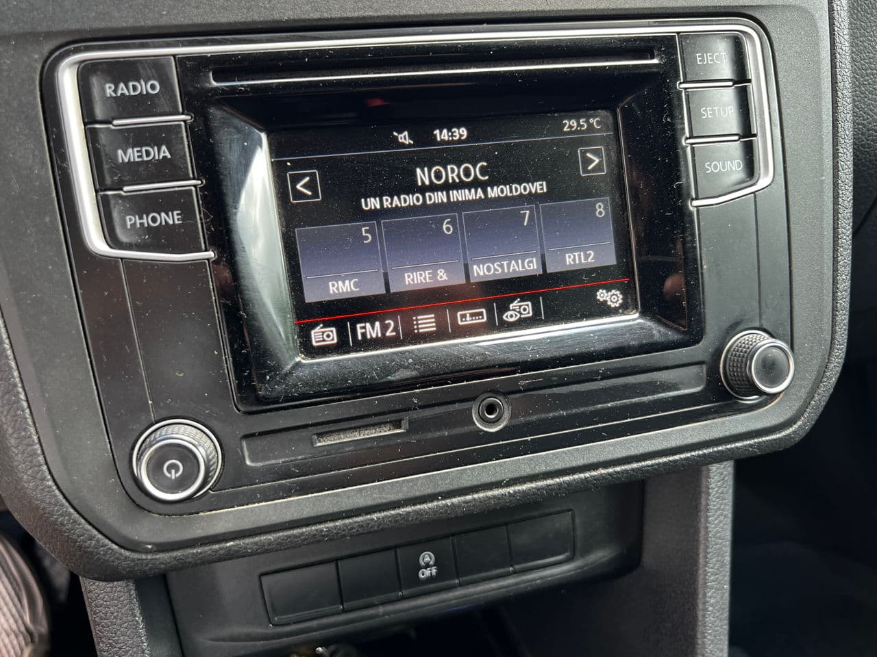 Volkswagen Caddy Maxi 2016 — Миниатюра 9