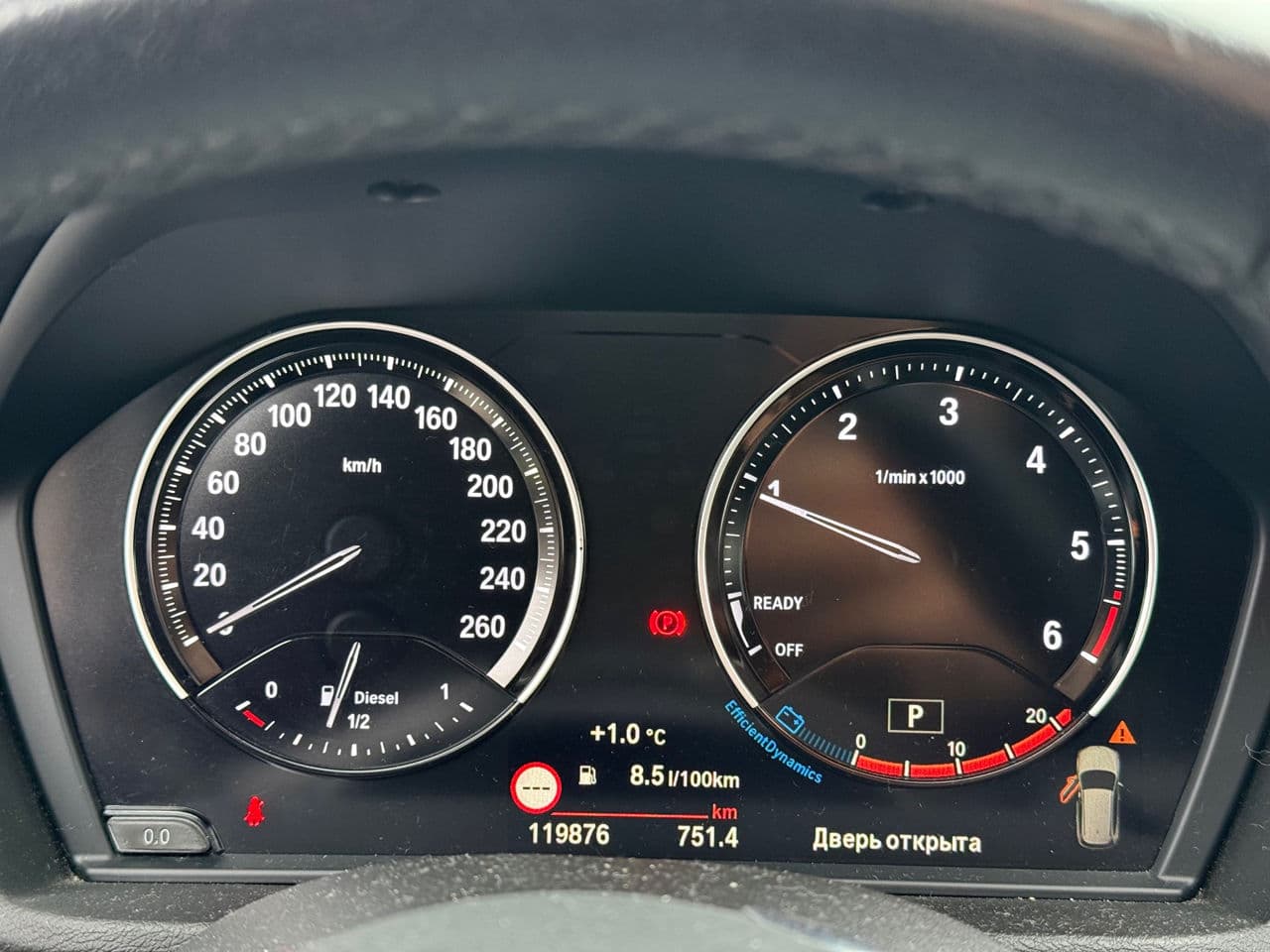 2020 BMW X1 1.6D — Miniatură 10