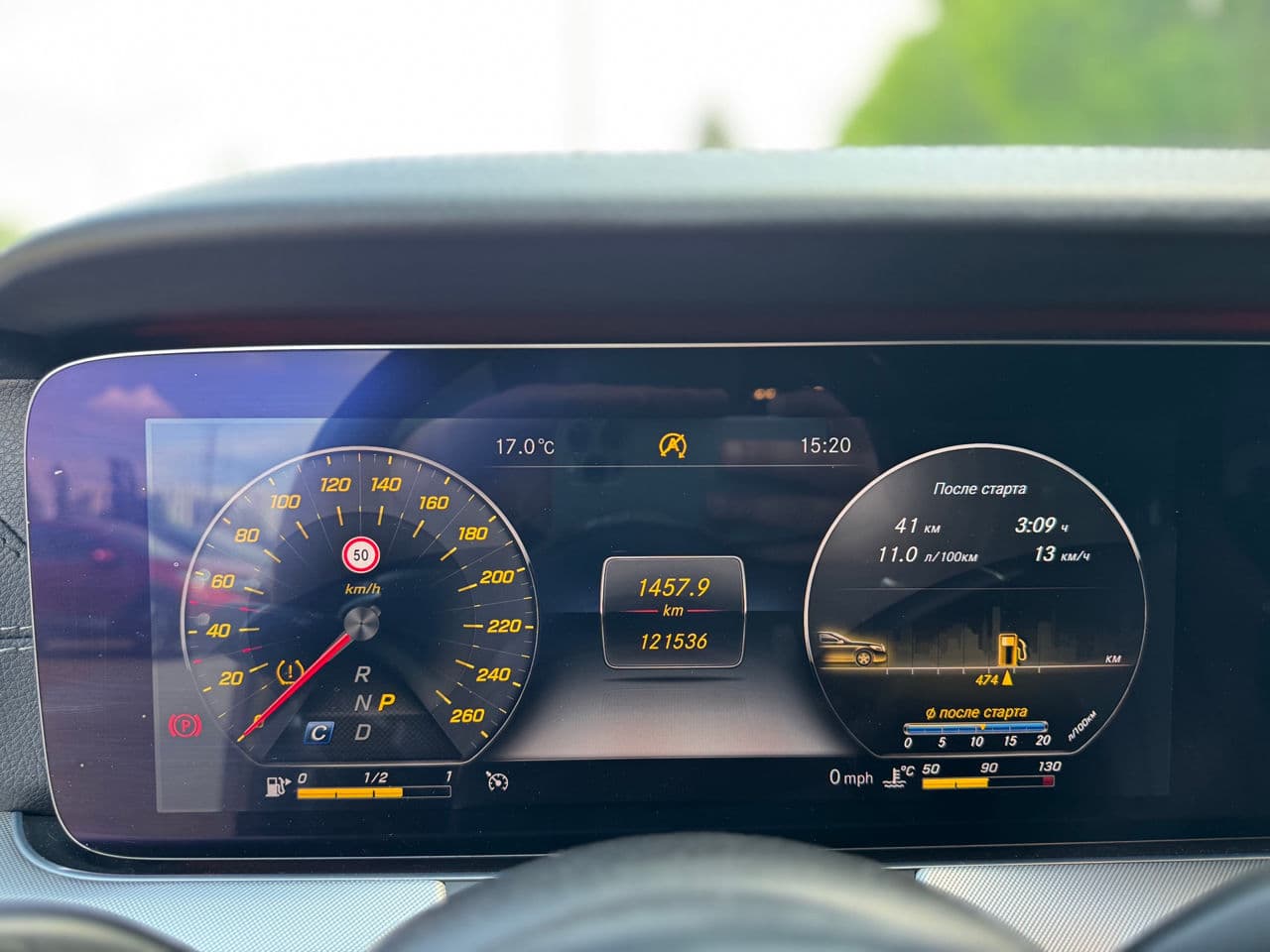 Mercedes E 220 2019 — Миниатюра 13