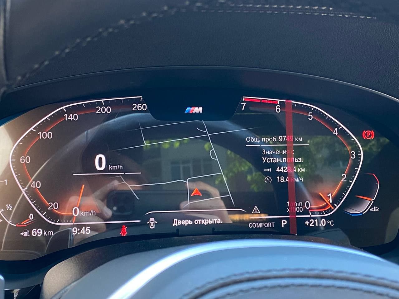 BMW 630 GT 2021 — Миниатюра 8