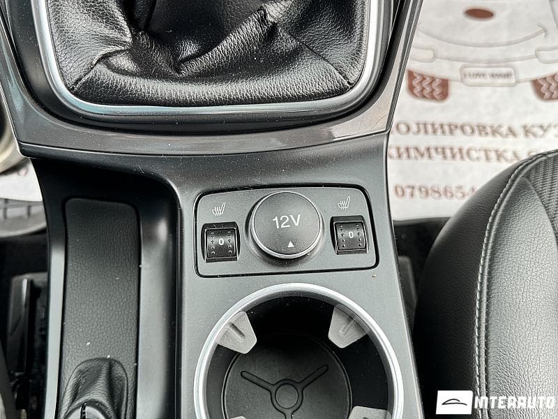 Ford Kuga 2015 — Миниатюра 12