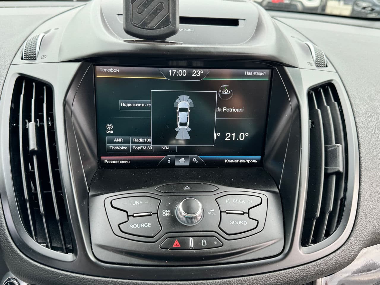 Ford Kuga 2015 — Миниатюра 9
