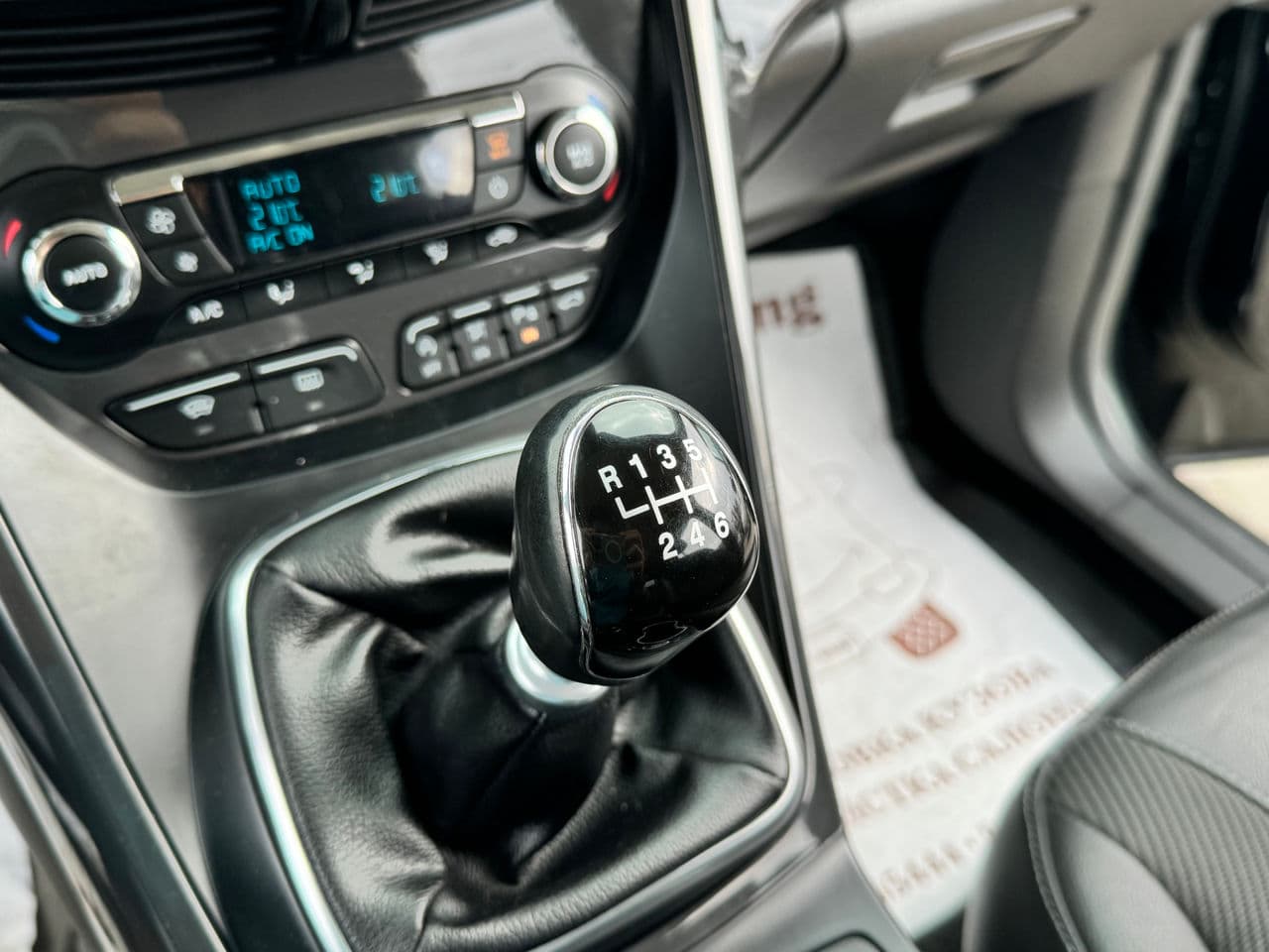 Ford Kuga 2015 — Миниатюра 11