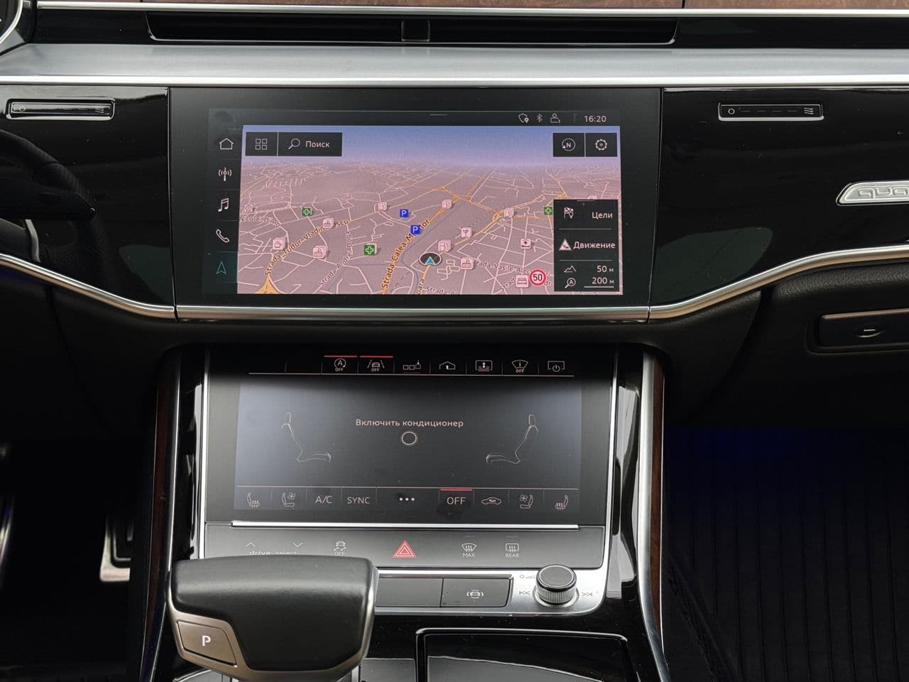 Audi A8 2018 — Миниатюра 12