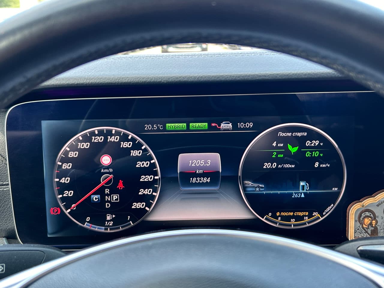 Mercedes E 350e 2017 — Миниатюра 14