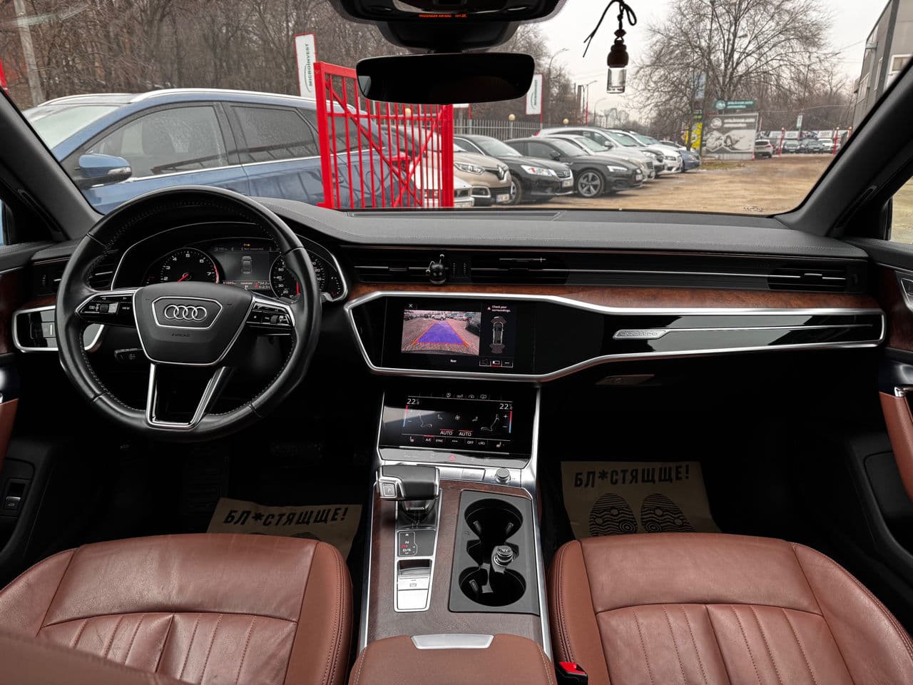 Audi A6 2019 — Миниатюра 9