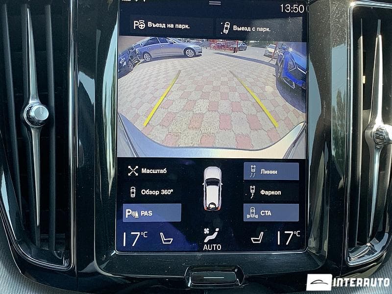 Volvo XC 60 2018 — Миниатюра 18