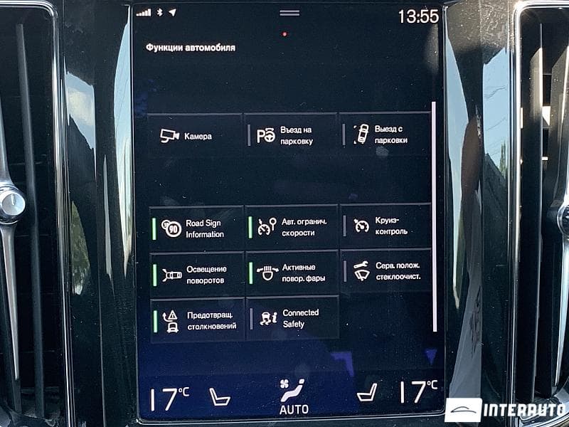 Volvo XC 60 2018 — Миниатюра 17