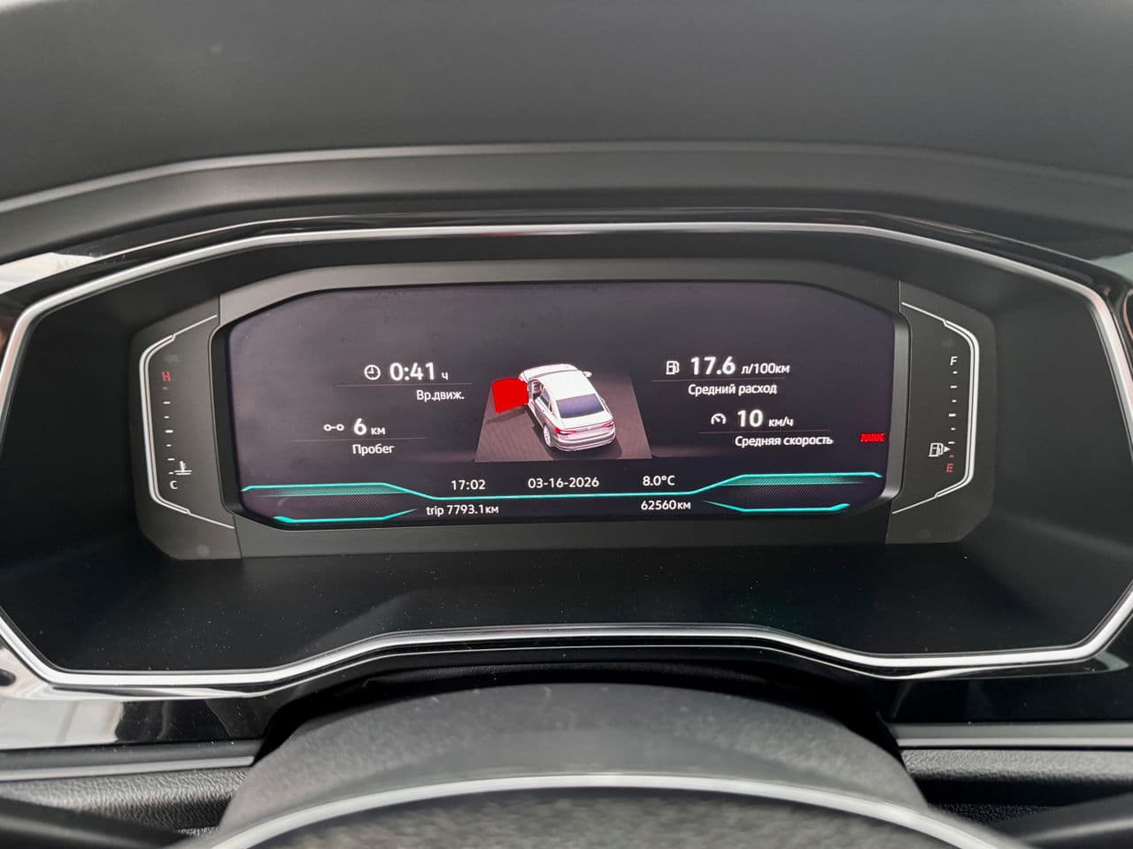 Volkswagen Jetta 2018 — Миниатюра 11