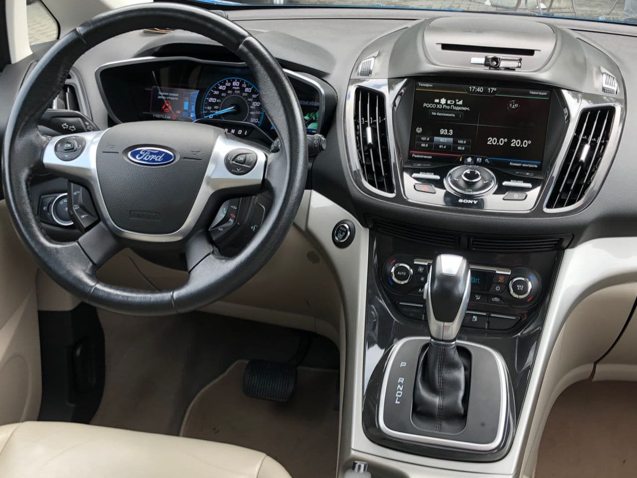 Ford C-MAX 2014 — Миниатюра 11