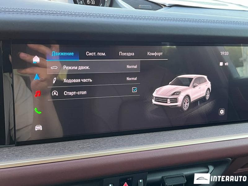 Porsche Cayenne 2024 — Миниатюра 13
