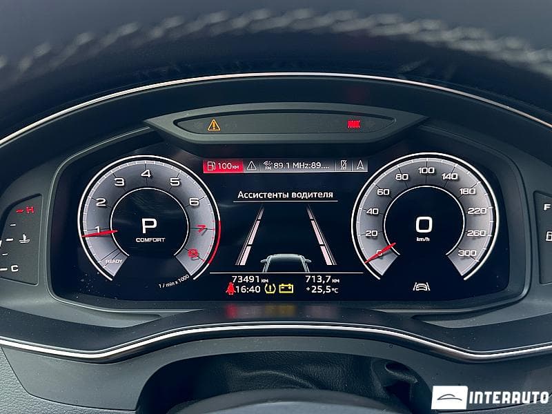 Audi A6 2021 — Миниатюра 13