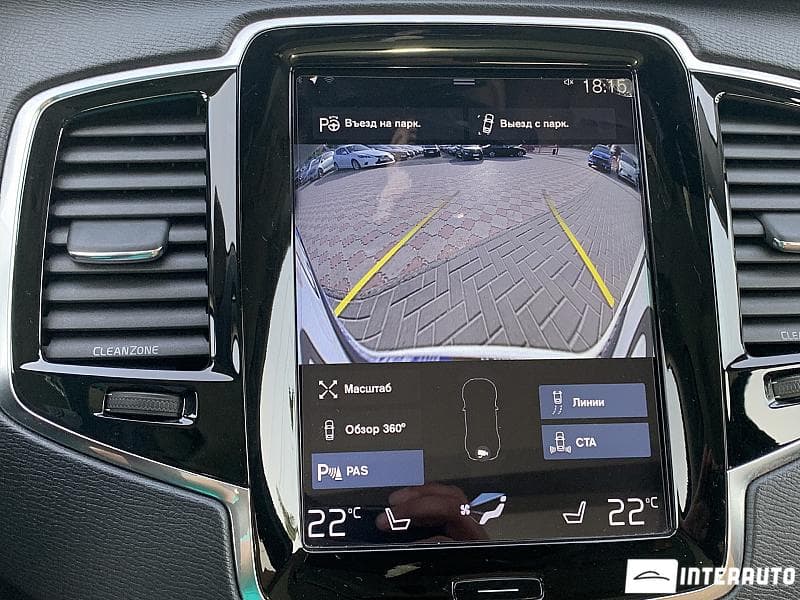 Volvo XC 90 2015 — Миниатюра 15