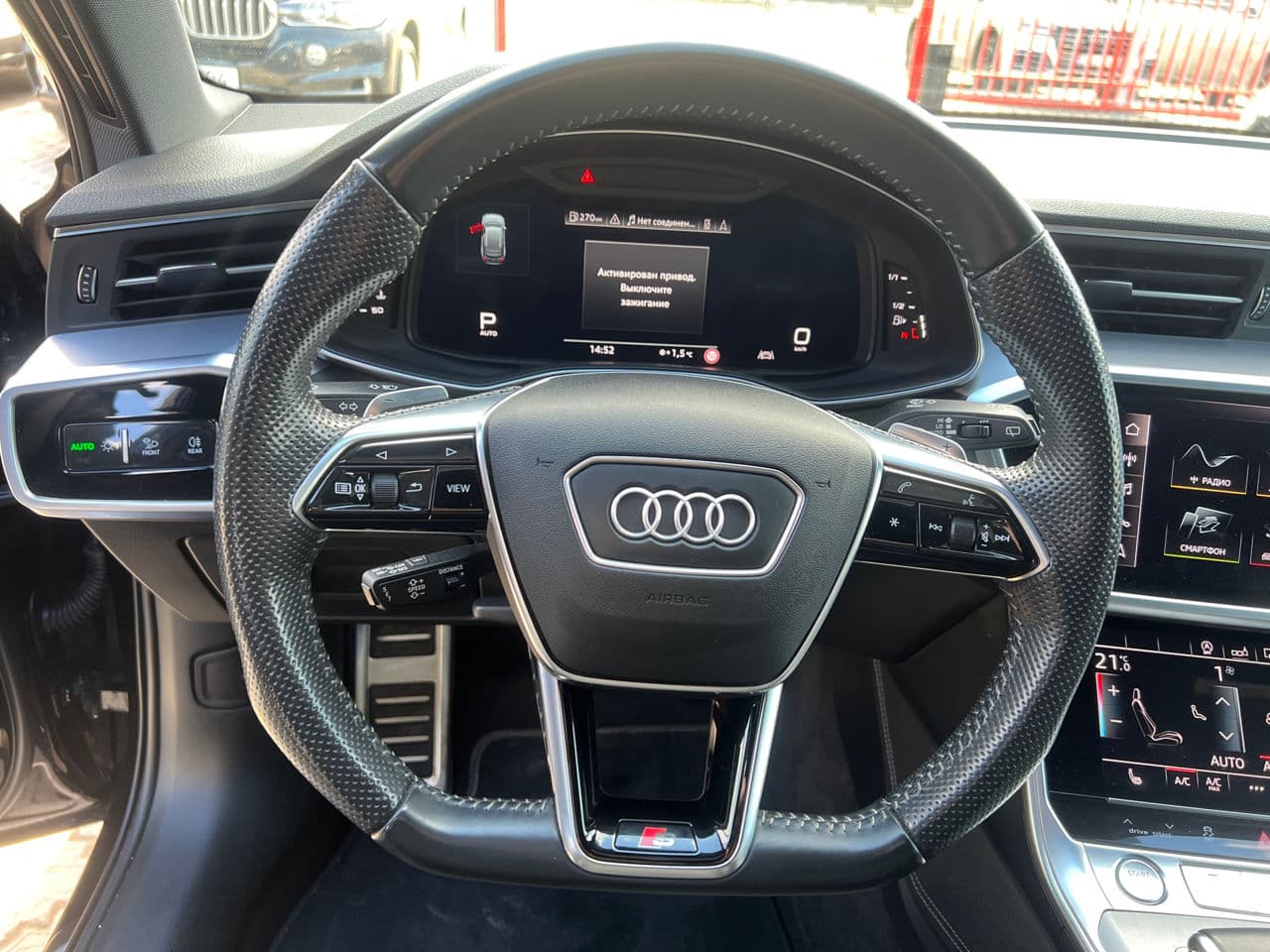 Audi A6 2020 — Миниатюра 11