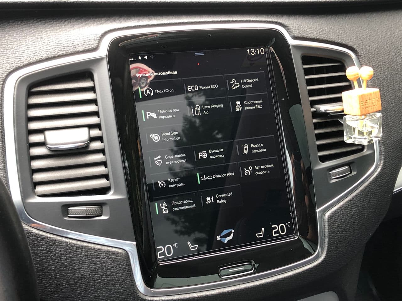 Volvo XC 90 2017 — Миниатюра 13