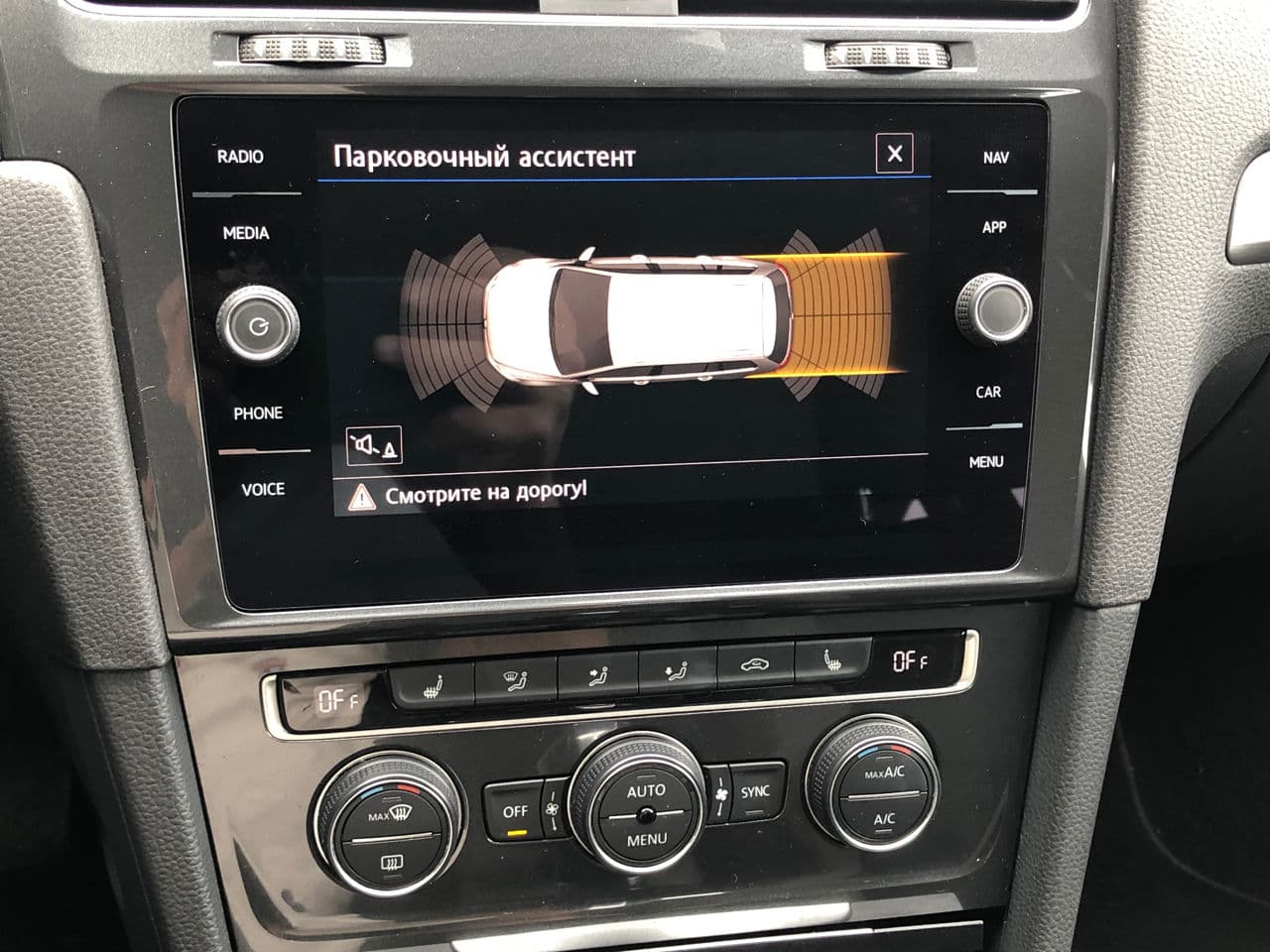 Volkswagen Golf 2017 — Миниатюра 11