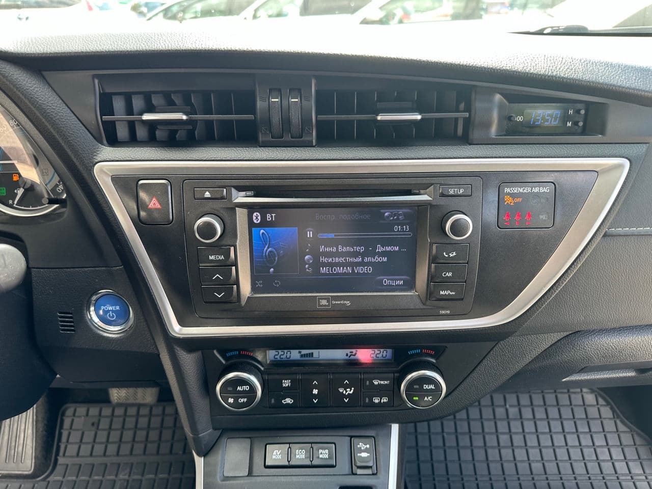 Toyota Auris 2013 — Миниатюра 11