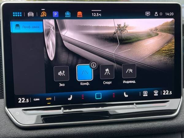 Volkswagen Tiguan 2024 — Миниатюра 16
