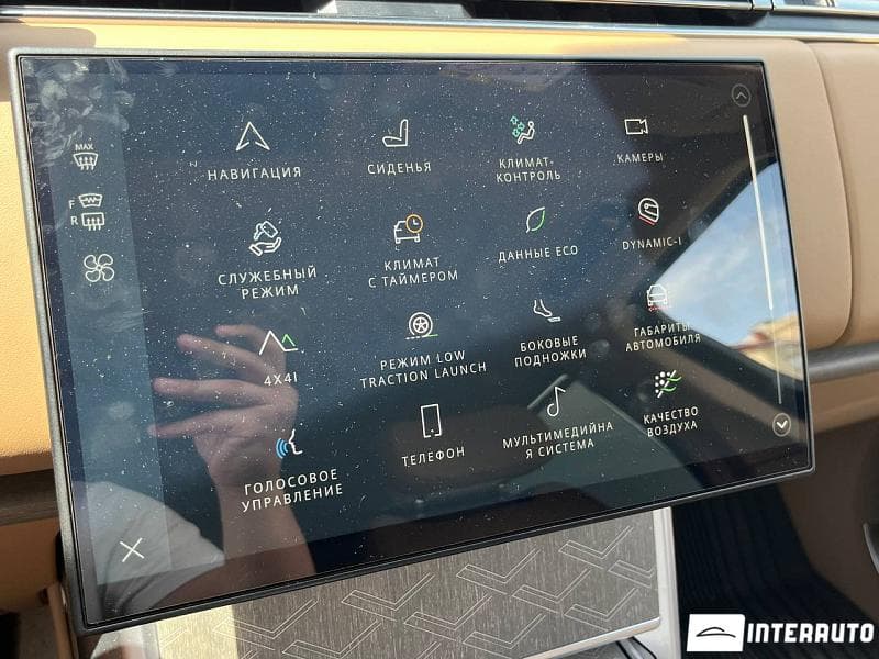 Land Rover Range Rover Vogue 2023 — Миниатюра 13
