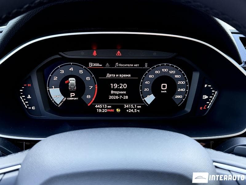 Audi Q3 2023 — Миниатюра 10
