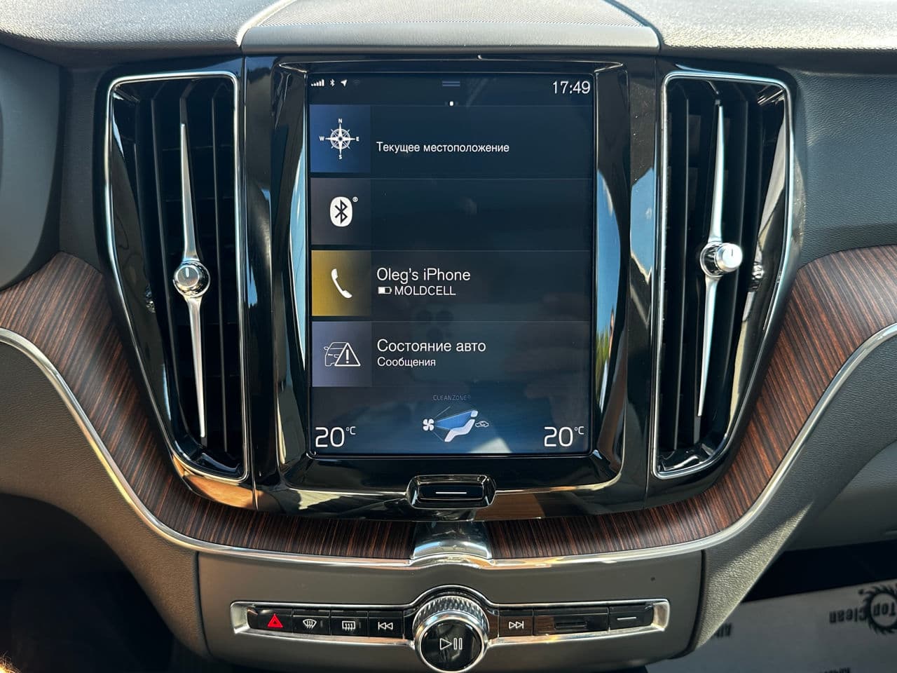 Volvo XC 60 2018 — Миниатюра 10