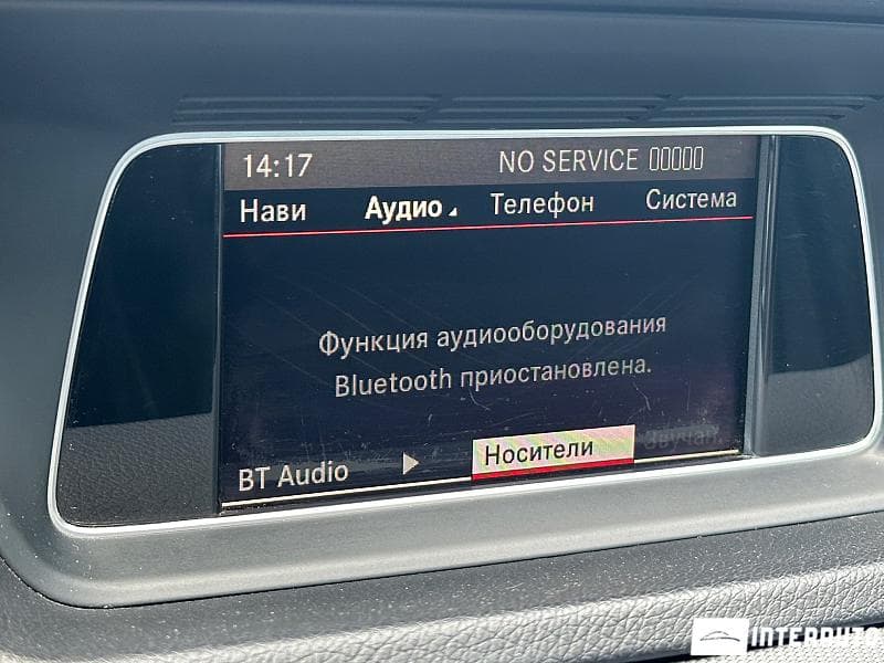 Mercedes E 200 2014 — Миниатюра 16