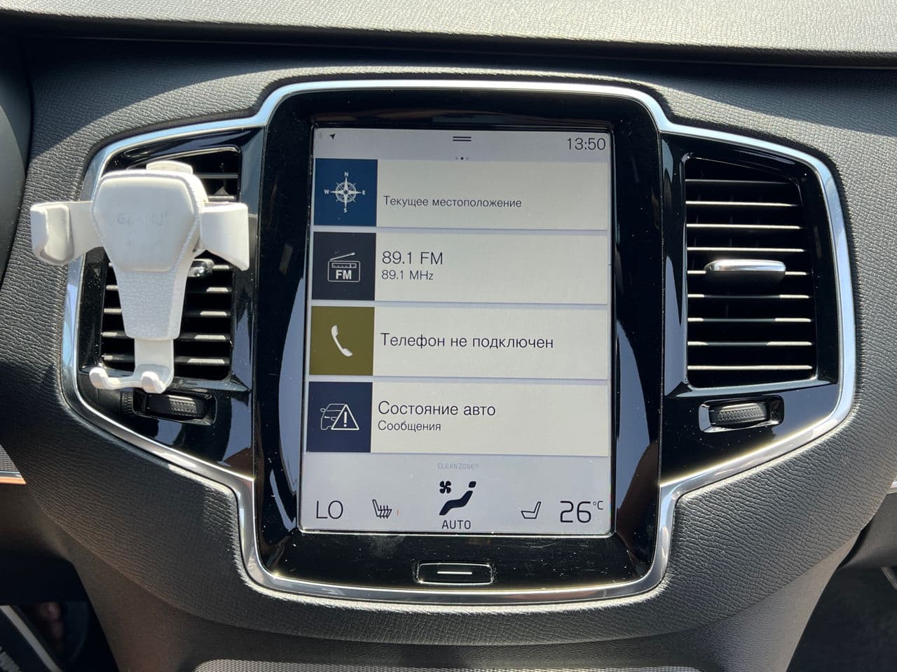 Volvo XC 90 2016 — Миниатюра 9