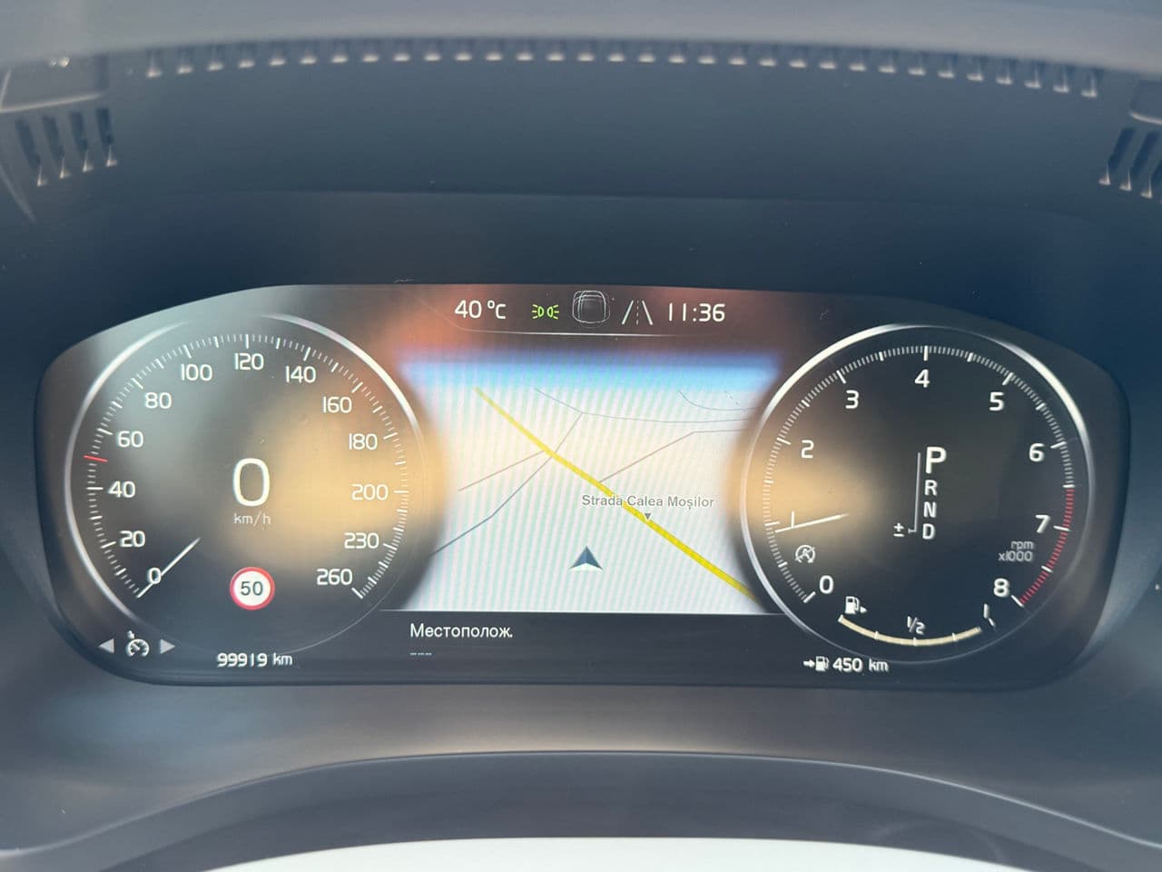 Volvo XC 60 2018 — Миниатюра 16