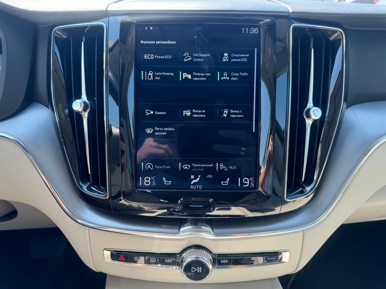 Volvo XC 60 2018 — Миниатюра 18