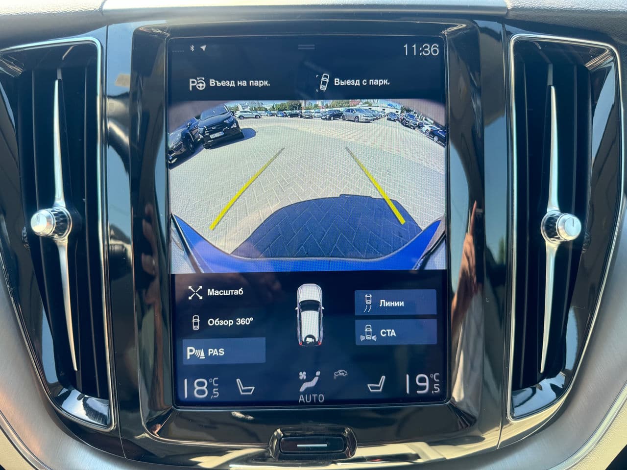 Volvo XC 60 2018 — Миниатюра 17