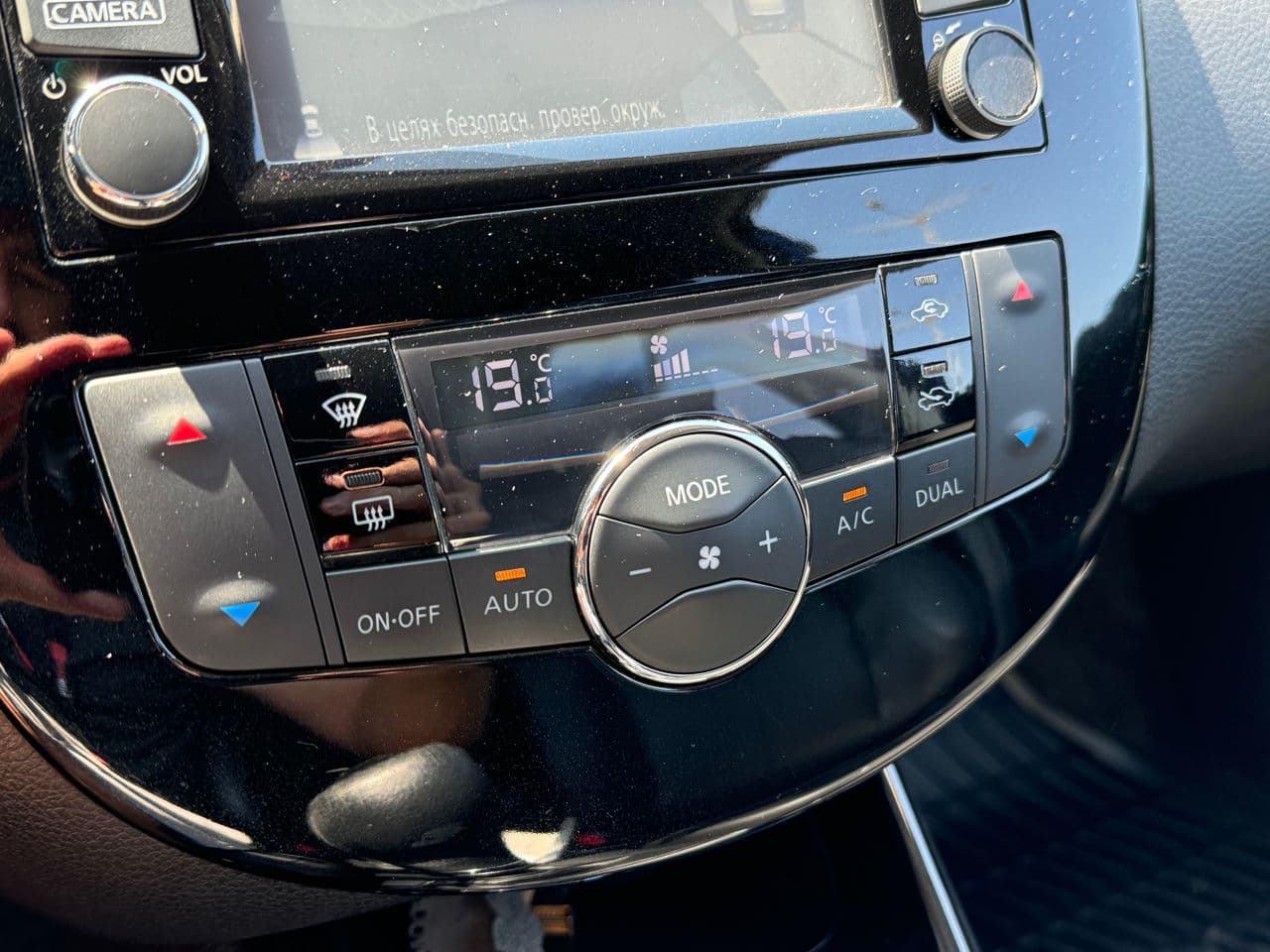 Nissan Pulsar 2014 — Миниатюра 16