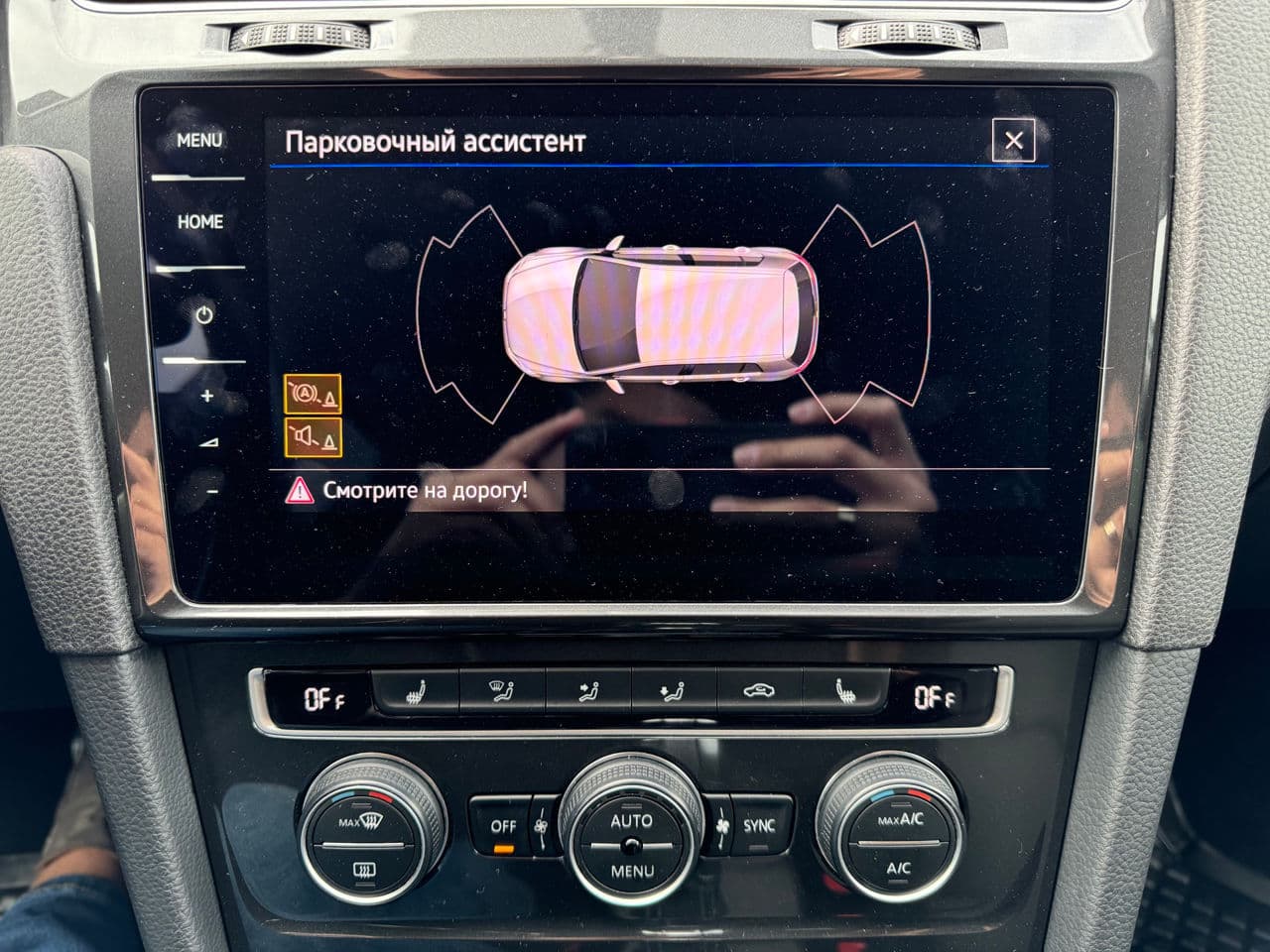Volkswagen e-Golf 2019 — Миниатюра 18