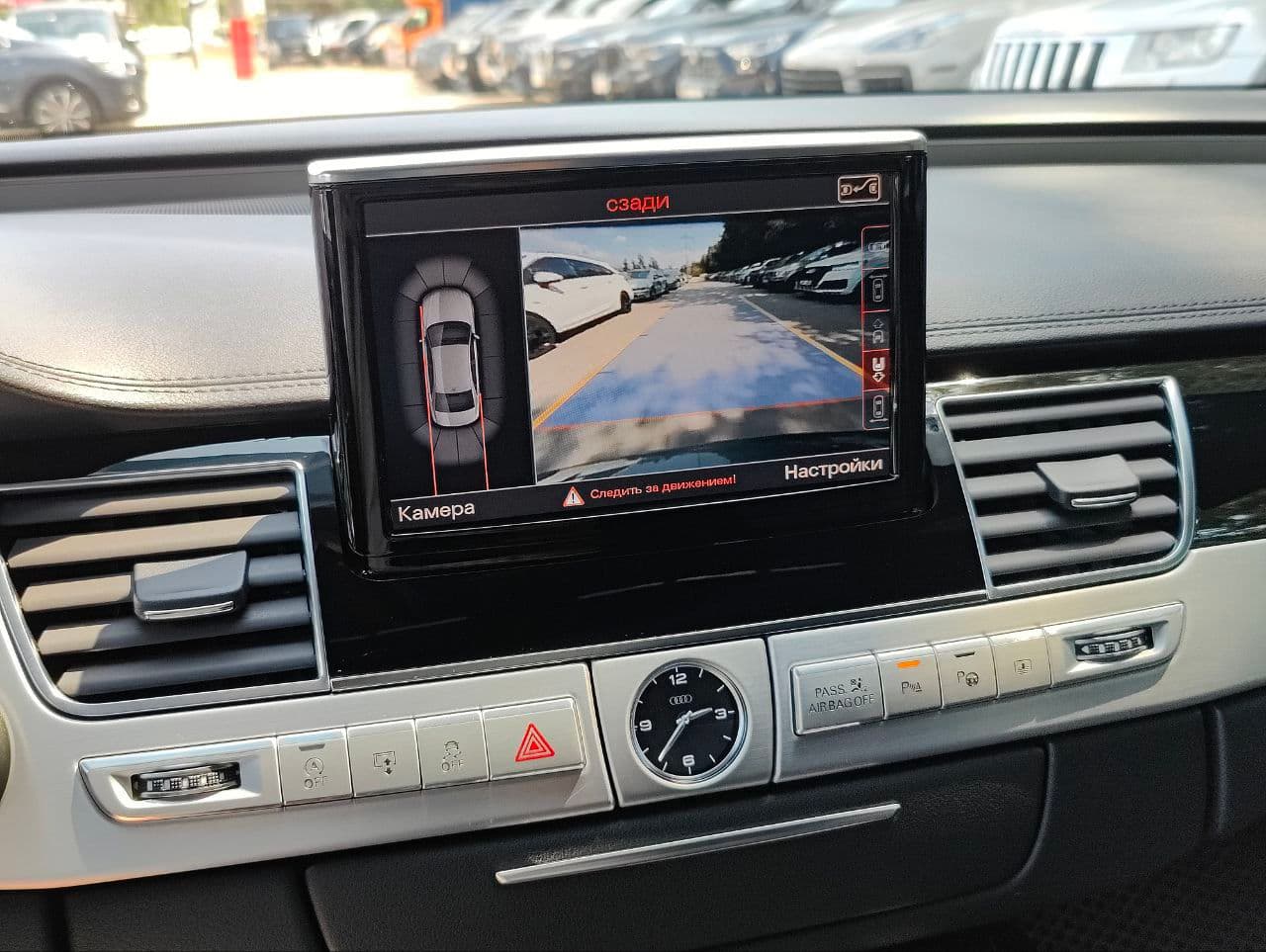 Audi A8 2015 — Миниатюра 13