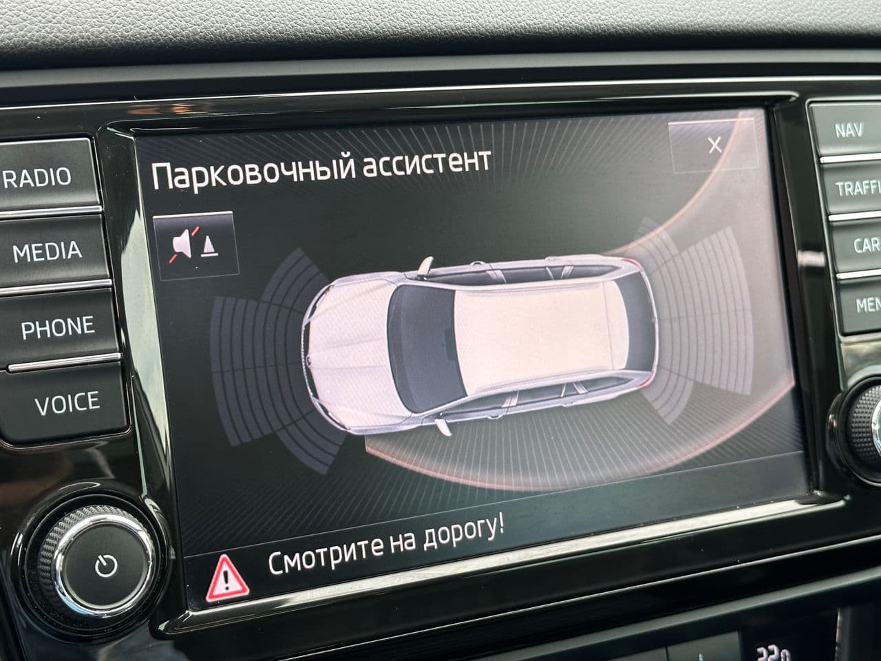 Skoda Octavia 2014 — Миниатюра 10