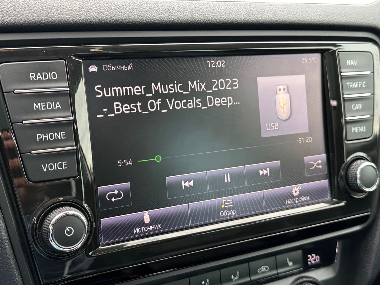 Skoda Octavia 2014 — Миниатюра 9